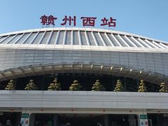 -赣州西站