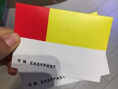 -方快—照相馆(七宝领展广场店)