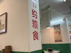 大堂-石灰市老火锅(北滨路店)