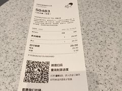 -喜茶(北京华贸购物中心店)