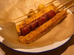 -米鲜剁椒米线(梅溪湖店)