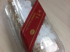 -红宝石·鲜奶小方(联洋店)