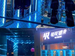 -银锐24h健身·Ai闪练(建设路店)