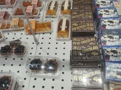 -好利来(上海长宁龙之梦店)