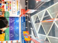 -斯坦星球AI编程·机器人科创·乐高科学·信奥·思维·专注力·STEM·竞赛考级(高新区绿宝广场龙湖狮山天街学习中心)