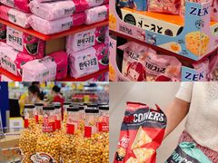 -麦德龙(浦东店)