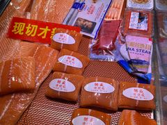 -济南海鲜大市场