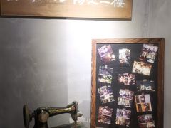 -时光花园(白鹭洲店)