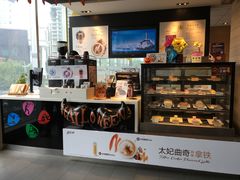 -麦当劳(国贸店)
