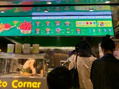 -Potato Corner(广州天河城店)