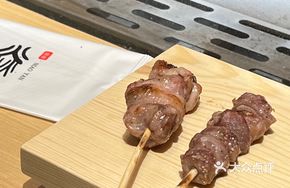 Wasabi Pork Tenderloin