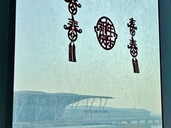 -上海大众空港宾馆