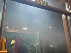 -鑫龙火锅城(青岛分店)