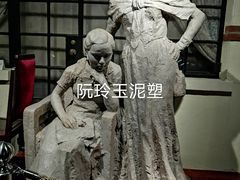 -上海电影博物馆
