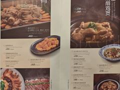 -麒麟中餐厅·经典粤菜·地道菜式老字号(广州长隆酒店)