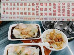 -穗银肠粉店(东川路店)