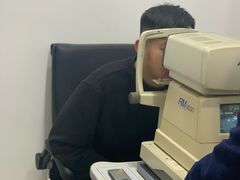 -阿波罗眼镜(传媒大学店)