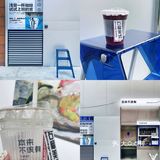 怎么会不被这抹克莱因蓝所吸引呢？一款专为国人打造的咖啡品牌