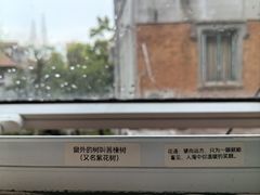 -W CAFE(甜爱路店)