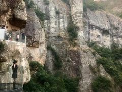 -雁荡山风景名胜区