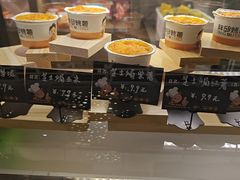 -青水瓦台汤泉(未央店)