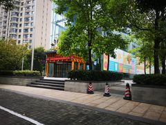 -丽池宫韩式汗蒸会馆(华灯坊店)