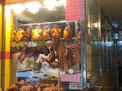 门面-天添手撕猪手(德政中路店)