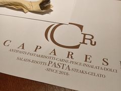 -CAPARESH開府莱舍(望京金辉店)