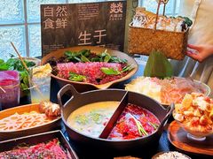 -大龙燚·旷野鲜火锅(广州首店)