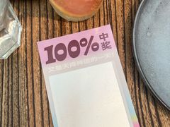 -18号酒馆(天目里店)