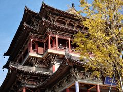 -凤城河风景区