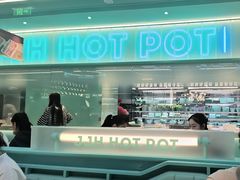 -季季红火锅(柳州城中万达二店)