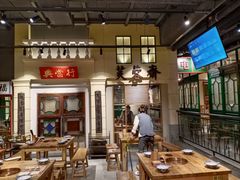 大堂-十六蒲(桂林路店)