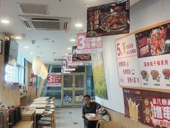 -和合谷(百荣店)