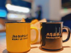 -太二酸菜鱼(赛格国际店)
