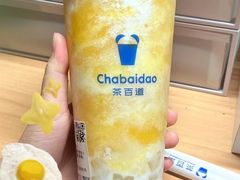 -茶百道(南通海门师山广场店)