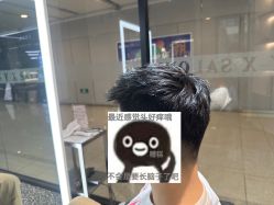 -丝语萱形象