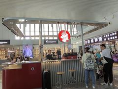 -乌鲁木齐天山国际机场-T3航站楼