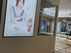 -万达广场(广阳店)