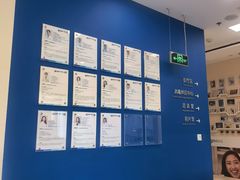 -欢乐口腔(望京分院)