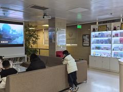-兔博士口腔(长安分院)