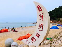 -长岛南北长山旅游景区