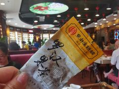 -点都德(北京路贰店)