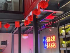 -战友蚝情烧烤工场(嘉华店)