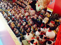 -远洋未来广场(育慧北路店)