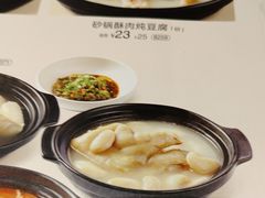 -眉州小吃(石景山店)