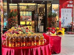 -珠海棕泉酒店(拱北口岸高铁站店)