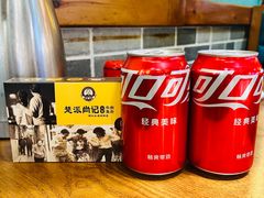-肖记公安牛肉鱼杂馆·省级非物质文化遗产(万松园直营店)