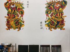 包厢-一品楼灌汤包子(西门大街店)