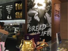 -PAPER STONE BAKERY(天汇广场店)